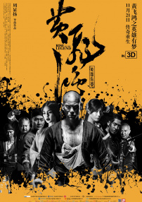 演员孝琳